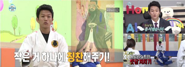 조준호1.jpg