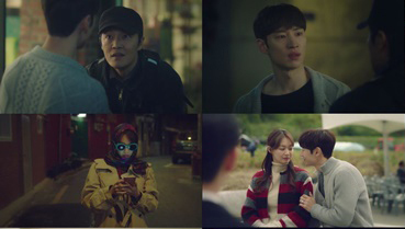 ▲tvN '내일 그대와' 방송화면 캡쳐, '내일 그대와' 이제훈-신민아 또 다시 불행 예고