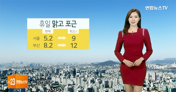 ▲ 오늘(26일)날씨, 초봄처럼 따뜻해요…미세먼지 농도 ‘보통’. 연합뉴스TV