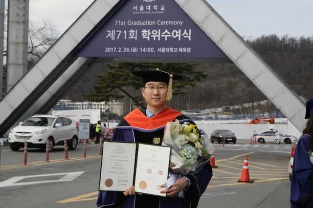 ▲ 권락용_성남시의원,_서울대학교_공학박사_학위_취득1