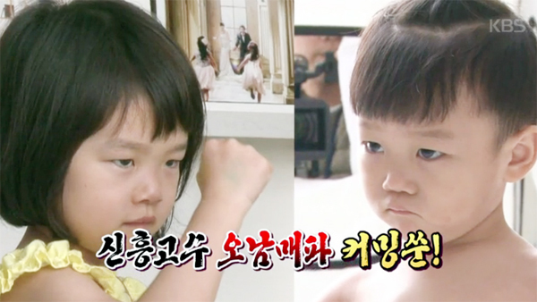 ▲ KBS2 ‘슈퍼맨이 돌아왔다’ 대박이 무에다이 도전기