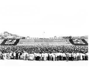 ▲ 인천 제2도크 축조 기공식ㅣ1966년