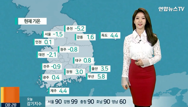 ▲ 오늘(27일), 전국 맑고 비교적 포근…아침·낮 10도 이상 “일교차 주의를”. 연합뉴스TV 캡처