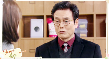 ▲ KBS1 일일드라마 ‘빛나라 은수’ 65회