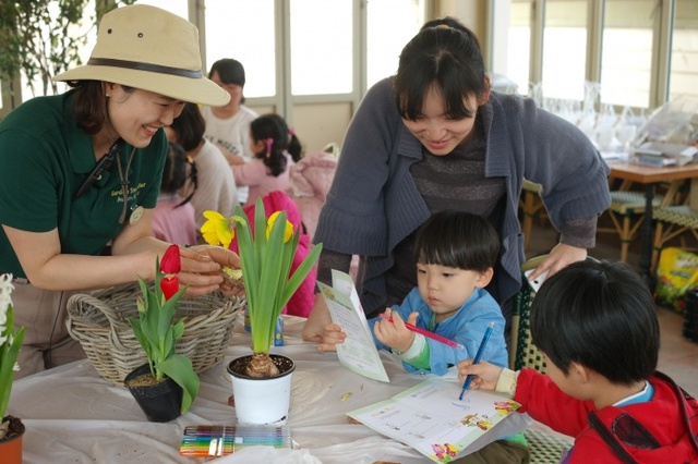 ▲ 에버랜드 식물사랑단 (3)