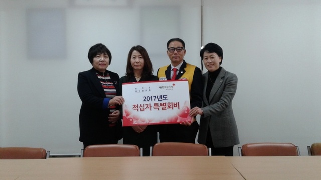 ▲ 송북동 적십자_2