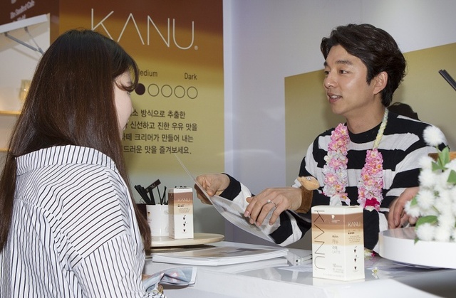 ▲ [동서식품_사진자료] 동서식품,카누라떼 출시 기념 무료 시음회 및 팬사인회 개최_5