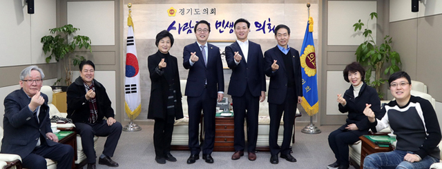 ▲ 강남구의회 (18)