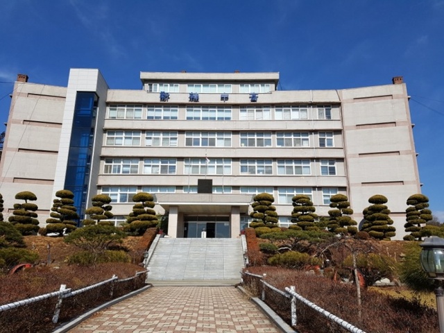 ▲ 평택 신한고