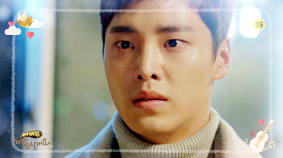 ▲ MBC 주말드라마 ‘아버님 제가 모실게요’ 32회
