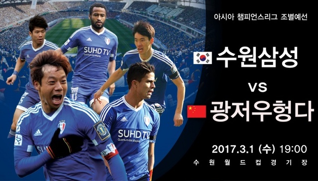▲ 3.1신문