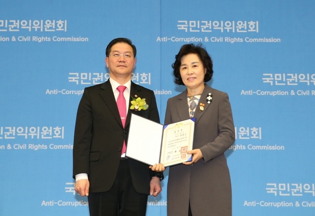 ▲ 대통령상 표창