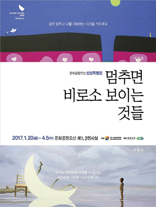 제목 없음-3 사본.jpg