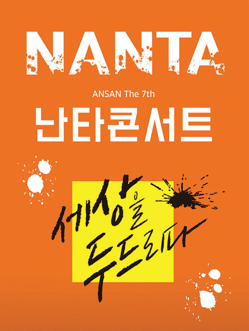 제목 없음-5 사본.JPG