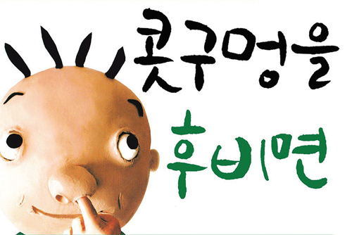 제목 없음-6 사본.jpg