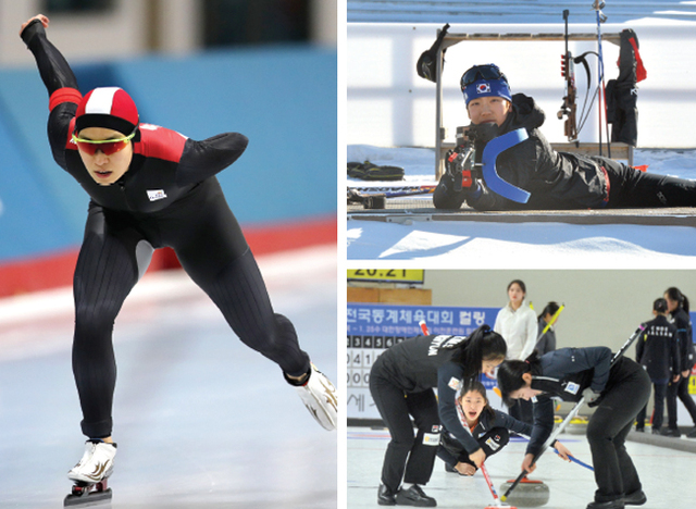 왼쪽) 제98회 전국동계체육대회 스피드스케이팅 여자 일반부 1천500m에서 박도영(동두천시청)이 역주하고 있다. (오른쪽 위) 제98회 전국동계체육대회 바이애슬론 여자 일반부에 출전한 정주미(경기도바이애슬론연맹)가 사격을 하고 있다. (오른쪽 아래) 제98회 전국동계체육대회 컬링 여고부에 출전한 의정부 송현고 선수들이 스톤을 투구한 뒤 스위핑을하 고 있다.