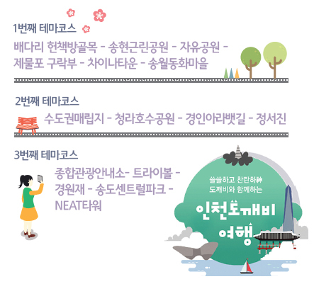 제목 없음-2 사본.jpg