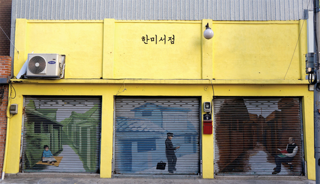 제목 없음-8 사본.jpg
