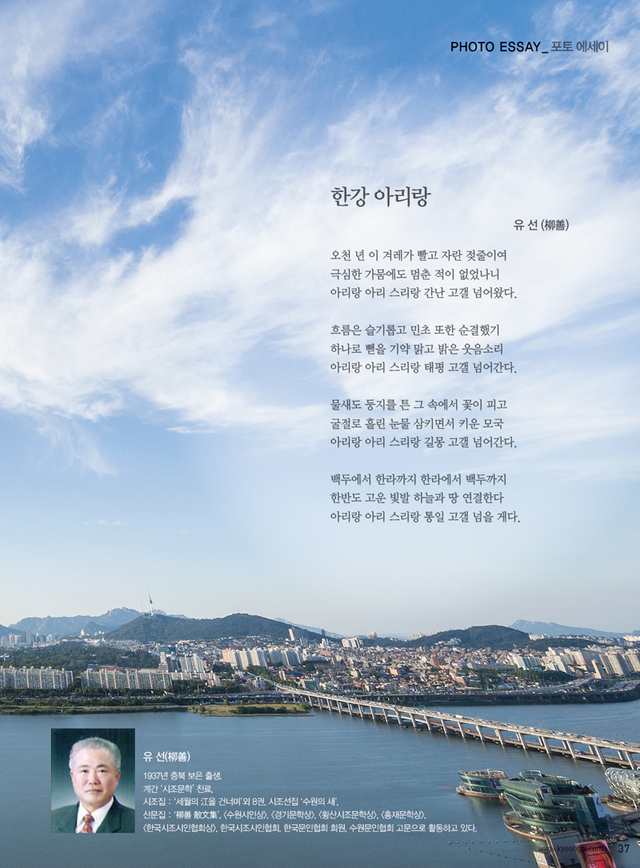 제목 없음-1 사본.jpg