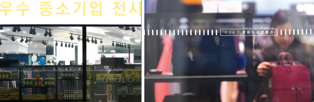 제목 없음-2 사본.jpg