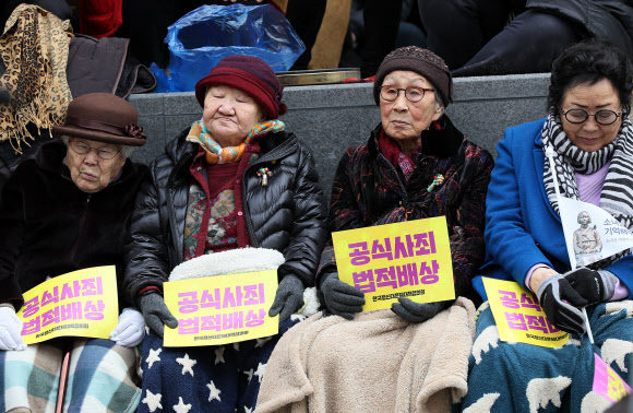 ▲ 사진=연합뉴스, 3ㆍ1절(삼일절)에 계속된 정기 수요집회…