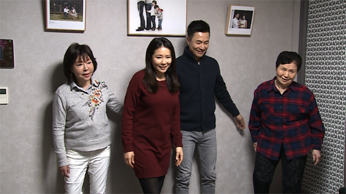 ▲ MBN '사돈끼리' 11년차지만 5번째 만난 김정민 부부 양가 사돈, '동침'으로 친해질까?