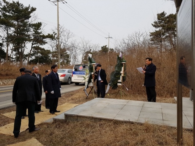 ▲ 중구 제98주년 3.1절 기념식 사진(1)