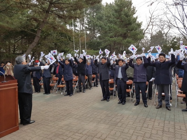 ▲ 중구 제98주년 3.1절 기념식 사진(3)