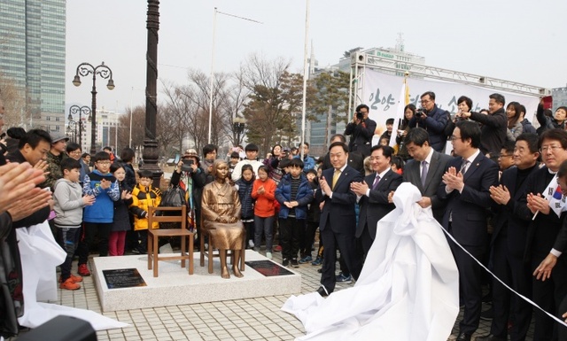 ▲ 안양평화의 소녀상 제막식
