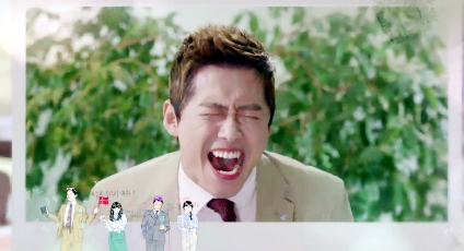 ▲ KBS2 수목드라마 ‘김과장’ 12부