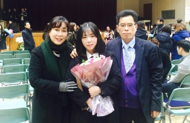 ▲ 양지나 학생과 부모님