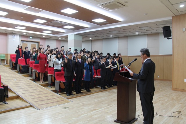 ▲ 사진1_청렴결의대회