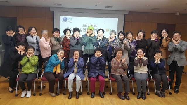 ▲ 4-1성인문해학교입학식