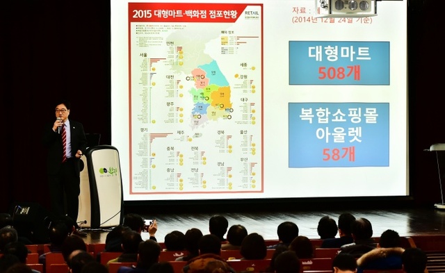 ▲ 2017년_3월중_부평구_직원_월례조회2017-03-01_(7)