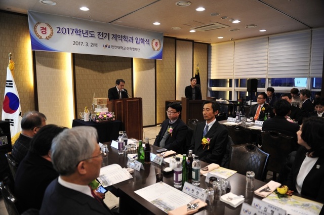 ▲ 입학식 사진 1매