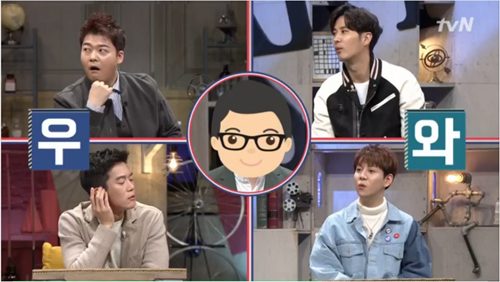 ▲ tvN ‘뇌섹시대-문제적남자’ 엘리트 코스의 정석을 밟은 뇌섹남 