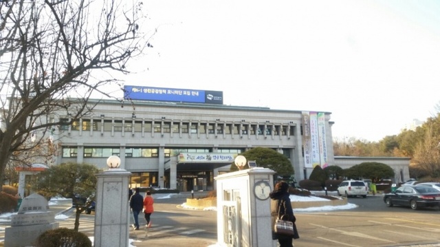 ▲ 의정부시청