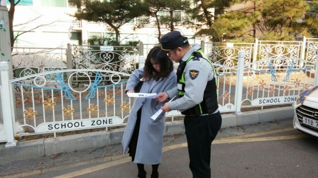 ▲ 170306 남양주서 보도자료(공감치안 소직지 제작, 소통치안 강화)사진2