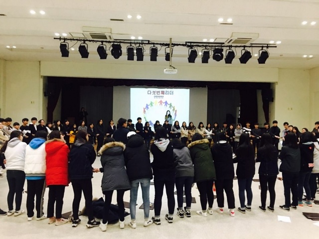 ▲ 김포시청소년육성재단