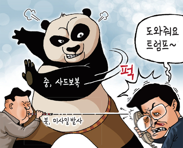 제목 없음-2 사본.jpg