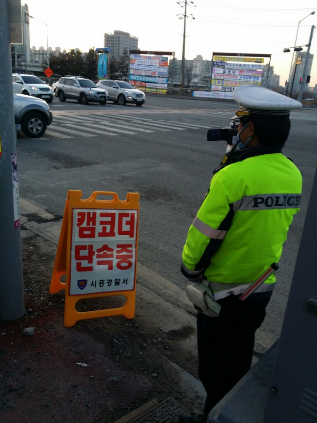 ▲ 시흥, 캠코더 단속