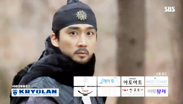 ▲ SBS 수목드라마 ‘사임당 빛의 일기’ 13회