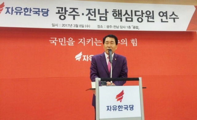 ▲ 안상수-1