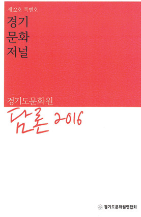 제목 없음-1 사본.jpg