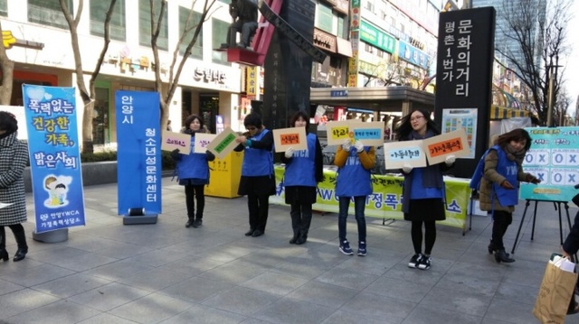 ▲ 캠페인 사진