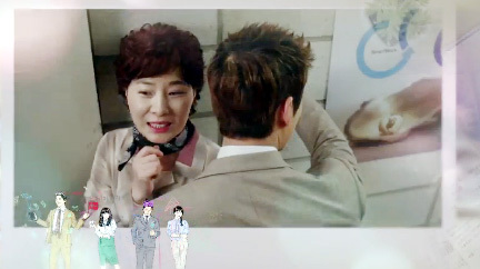 ▲ KBS2 수목드라마 ‘김과장’ 14회