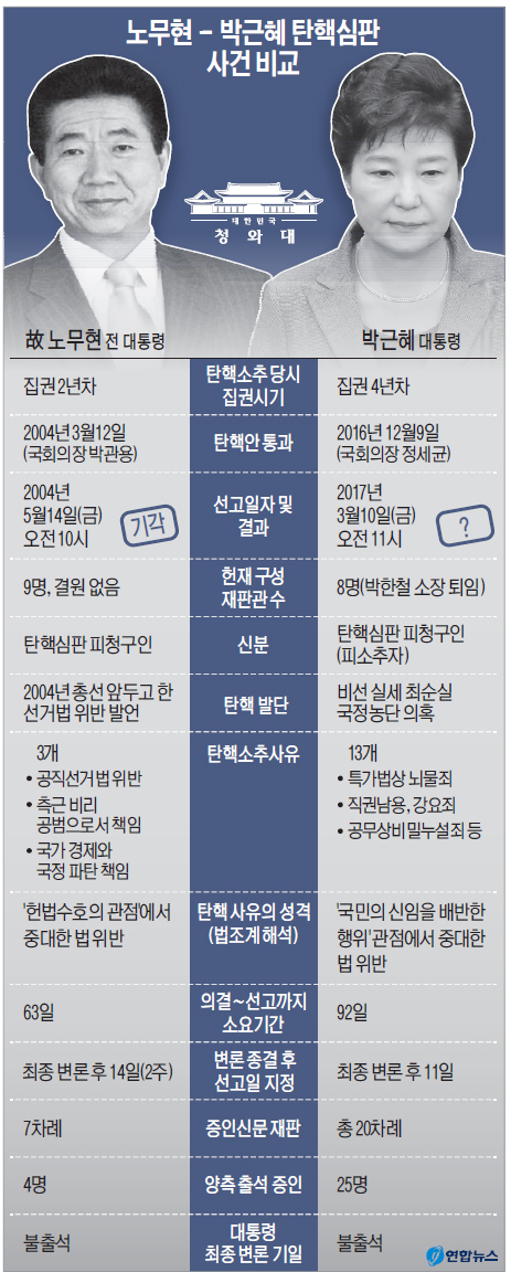 제목 없음-2 사본.jpg