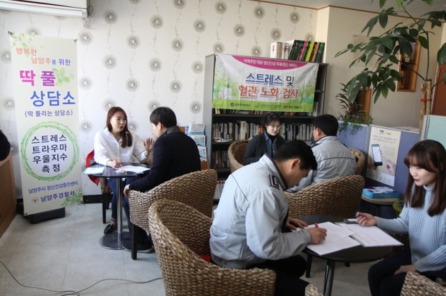 ▲ 170310 남양주서 보도자료(딱풀 상담소 운영)1