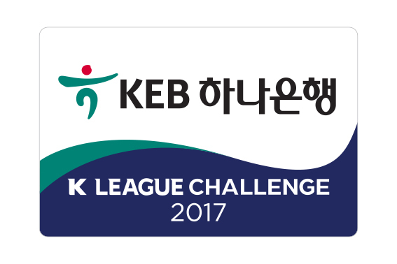 ▲ K리그 챌린지 엠블럼