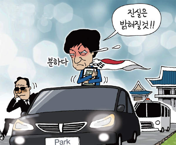 제목 없음-1 사본.jpg